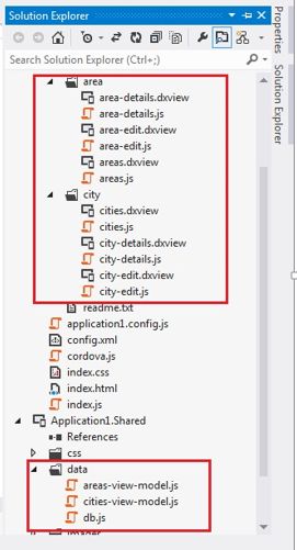 create the data view page